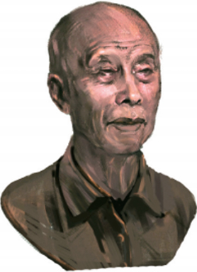 杨以涵教授